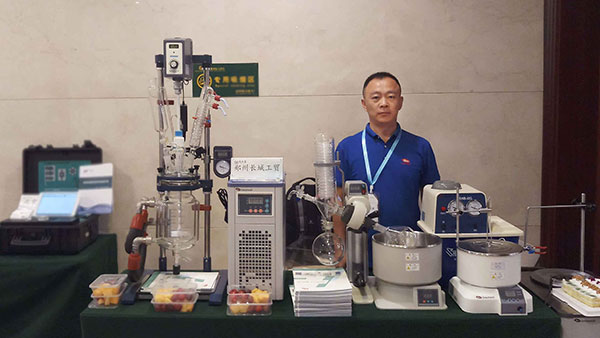东升国际官网-科技赋能场景,让娱乐更有趣dsgjpg
应邀参加“仪商汇”仪器渠道峰会山东省济南站