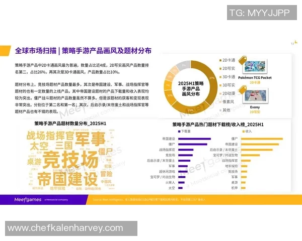 构建全新焦点娱乐价值交付体系提升用户体验与市场竞争力的策略探讨