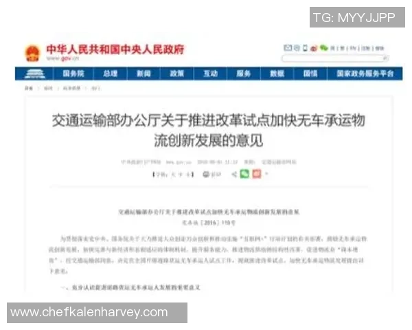 6686体育低代码平台助力体育行业数字化转型与创新发展新机遇 6686体育低代码平台助力体育行业数字化转型与创新发展新机遇