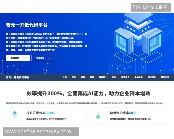6686体育低代码平台助力体育行业数字化转型实现高效管理与创新发展 6686体育低代码平台助力体育行业数字化转型实现高效管理与创新发展